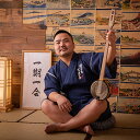 メンズ 甚平 上下セット 和の心 日本男児スタイル 三種類 M L XL 夏 男 ゆかた 和服 紳士 セットアップ
