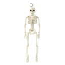 ハロウィン 骸骨 40cm 全身骸骨 ガイコツ 骨 置物 ホラー リアル 本格的 誕生日 飾り付け 室内 置物