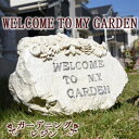 Spring fairK[fjOWEWELCOME@TO@MY@GARDEN@W ySpring fairz