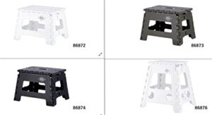 フォールディングステップスツール　H22cm　ブラック　1個箱 (86874)