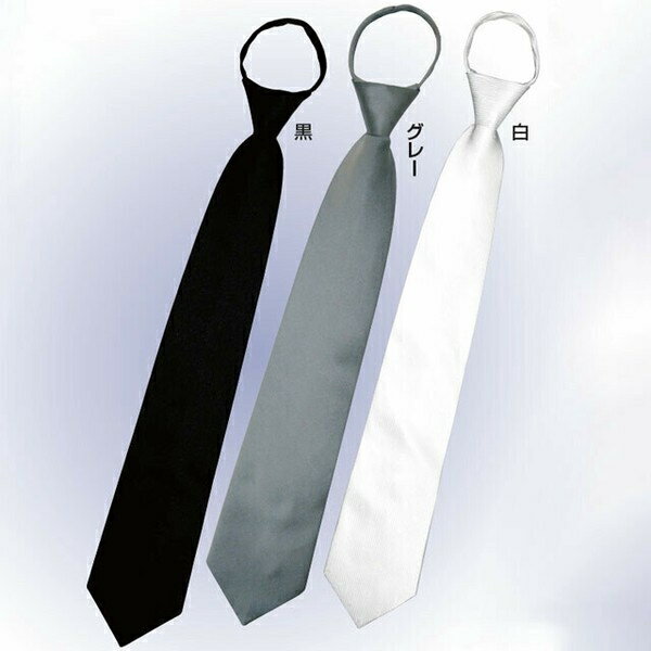 冠婚葬祭 楽らくタイ グレー