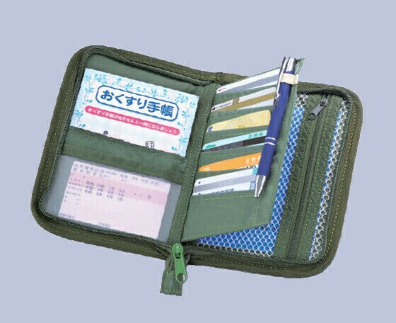 かわいい動物柄お薬手帳ケース ネコ×桜