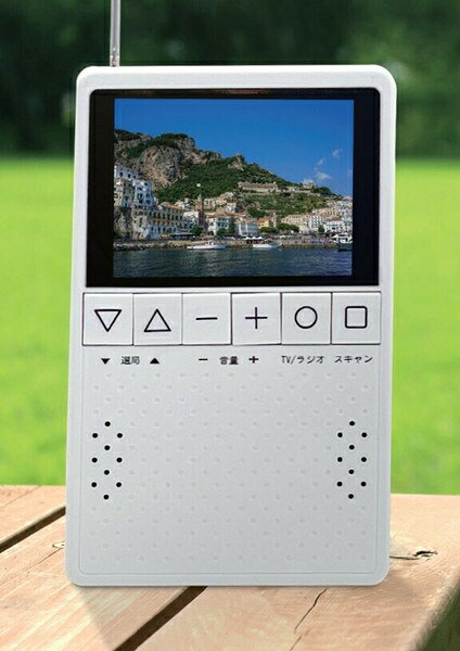 3.2型液晶ワンセグTV搭載ラジオ