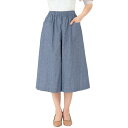 爽やかダンガリーキュロット2色組 同サイズ 4L