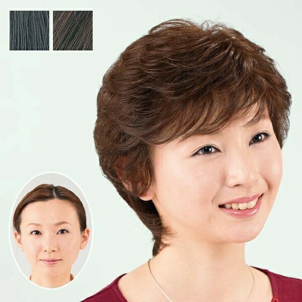 人毛100%やわらかネットピース 栗色