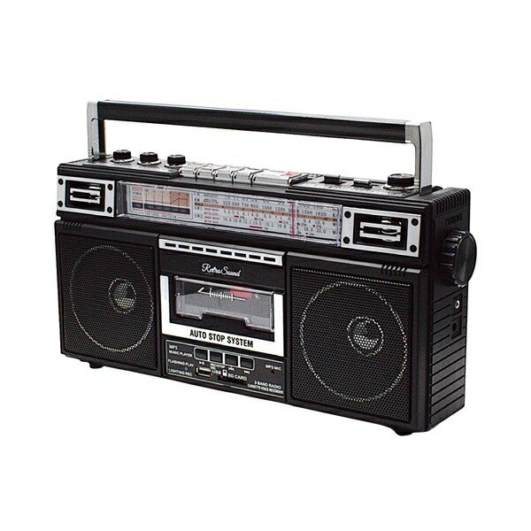 レトロサウンド・ラジオ・カセット・レコーダー