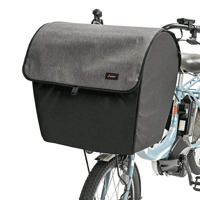 Rakuten - ペットインバスケットカバー ワイド チャコールグレー　KPET-200CG