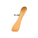 アルミアイスクリームスプーン