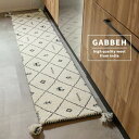 ギャッベ キッチンマット Dシリーズ 「GABBEH D21〜D24」 D21/約40×240cm