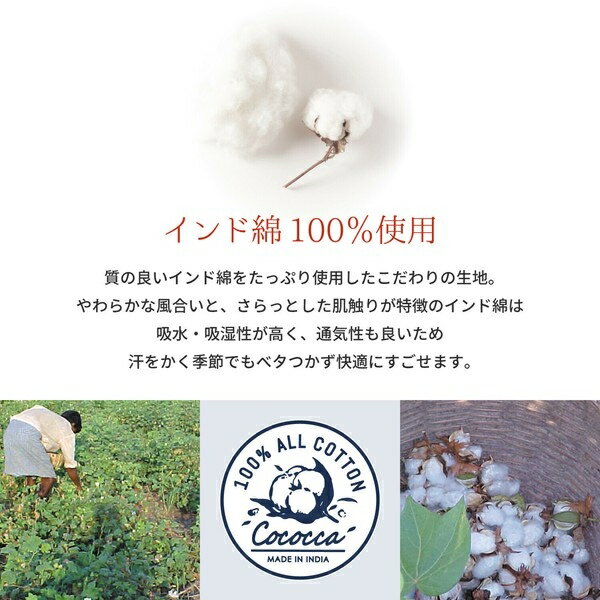  ܥǥ󥰥饰 100% ֥ʡ ֥롼 185240cm