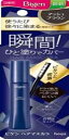 ビゲン ヘアマスカラ アッシュブラウン