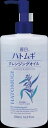 麗白 ハトムギクレンジングオイル 500ml 【 熊野油脂 】 【 メイク落とし・クレンジング 】