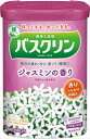 バスクリン ジャスミンの香り 600G 【 バスクリン 】 【 入浴剤 】(3)