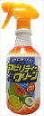 Tipo's アビリティークリーン 本体 500ml 【 友和 】 【 住居洗剤 】