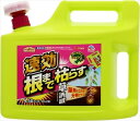 アースガーデン草消滅4.5L 【 アース製薬 】 【 園芸用品・殺虫剤 】