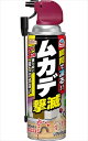 アースガーデンムカデ撃滅480ML 【 アース製薬 】 【 園芸用品・殺虫剤 】