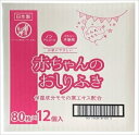 ミセラ赤ちゃんのおしりふきPK80枚12個パック 【昭和紙工】 【おしりふき】