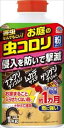 アースガーデンお庭の虫コロリ粉タイプ1Kg 【アース製薬】 【園芸用品】