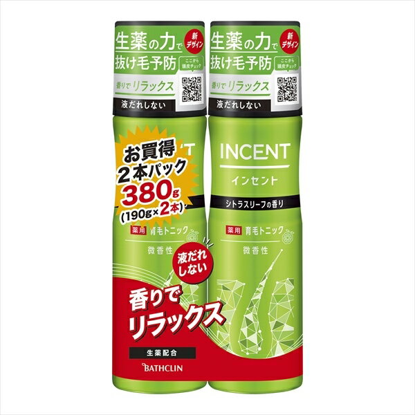 Rakuten - インセント　薬用育毛トニック　微香性　190Gペアパック 【バスクリン】