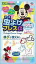 虫よけブレスα ミッキー&ミニー 30個入 【アース製薬】 【殺虫剤・虫よけ】