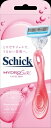 ハイドロシルク ホルダー(刃付き+替刃1コ) 【 シック(Schick) 】 【 女性用カミソリ 】