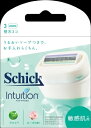 イントゥイション 敏感肌用 替刃(3コ入) 【 シック(Schick) 】 【 女性用カミソリ 】