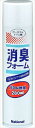 VALTBNF スプレー式消臭フォーム 【 パナソニック 】 【 掃除用品 】
