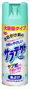 サラテクト 虫よけスプレー 無香料 大型 400ml 【 アース製薬 】 【 殺虫剤・虫よけ 】