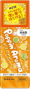 ポッピンアロマ 気分はずむシトラス 360g 【 バスクリン 】 【 入浴剤 】(3)
