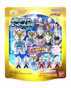 びっくらたまご ウルトラヒーローズ フロファイトヒーロー入浴剤 【 バンダイ 】 【 入浴剤 】