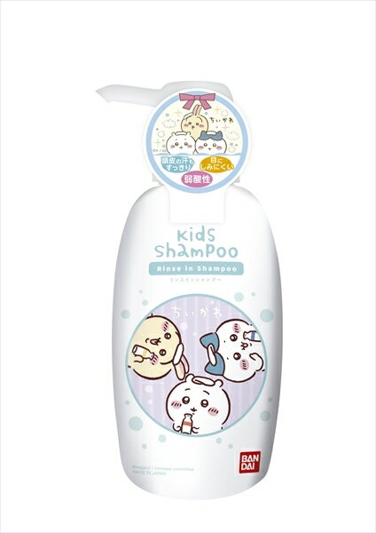 リンスインシャンプー　ちいかわ 【 バンダイ 】 【 入浴剤 】