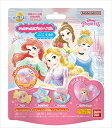 びっくらたまご ディズニープリンセス シャカシャカカプセルヘアゴム 【 バンダイ 】 【 入浴剤 】