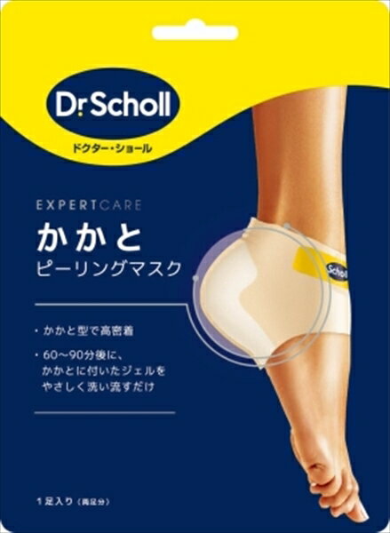 かかとピーリングマスク 【 ショールズウェルネスカンパニー 】 【 ボディクリーム・ローション 】