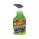 アースガーデン お庭のコロリ スプレータイプ 1000mL 【アース製薬】 【園芸用品・殺虫剤】