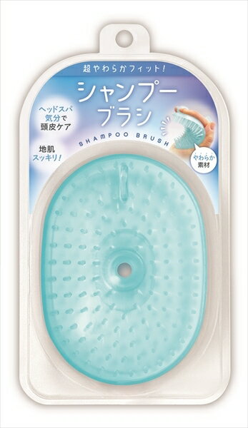 超やわらかフィットシャンプーブラシブルー 【 松本金型 】 【 ブラシ 】