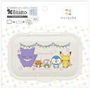 ビタット モンポケ ハッピースリープ ワンプッシュ 【 ビタットジャパン 】 【 おしりふき 】