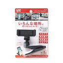 CAP CH‐14 クリップ スマホホルダー 【 サードプレイス 】 【 カー用品 】