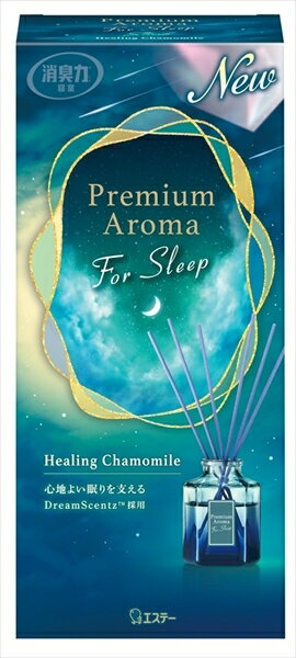 樂天商城 - お部屋の消臭力　PremiumAromaForSleepStick　本体　ヒーリングカモミール