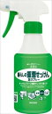 暮らしの重曹せっけん泡スプレー 【 ミヨシ石鹸 】 【 食器用洗剤・自然派 】