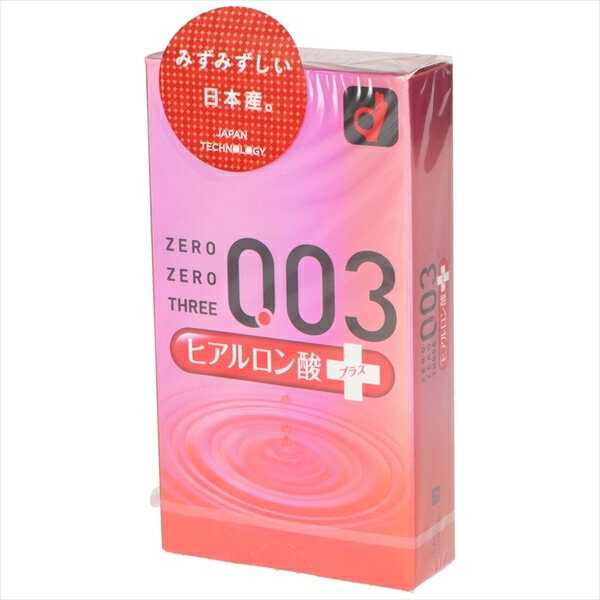 ■商品紹介商品番号：ns-hr-4547691703125水性潤滑剤＋ヒアルロン酸配合ゼリーで潤いたっぷり■サイズ・容量【サイズ】76×136×26（mm）【容量】10個■注意事項■こちらの商品はメーカー直送品となります。■メーカーに在庫が無い場合はキャンセルさせていただくことがございます。■お客様ご都合による返品・交換は出来ませんのでご注意ください■北海道、沖縄、離島については別途送料が掛かります。