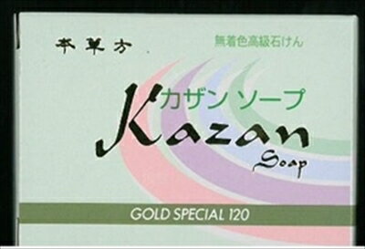 Kazan Soap Special Size 120g [Kazan] [Facial Cleansing]