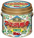 アース 渦巻き30巻缶入 【 アース製薬 】 【 殺虫剤・ハエ・蚊 】