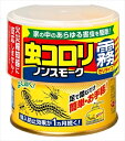 虫コロリ ノンスモーク霧タイプ 9~12畳用 【 アース製薬 】 【 殺虫剤 】