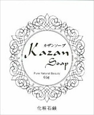 Kazan Soap 65g [Kazan] [Facial Cleanser/Makeup]