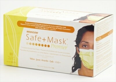 Protective Masks - セーフマスクプレミアイエロー 【 ARメディコム 】 【 マスク 】