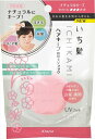 いち髪 ヘアキープ和草スティック 【 クラシエ 】 【 スタイリング 】