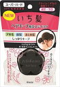 いち髪 ヘアキープ和草スティック(スーパーハード) 【クラシエ】 【 スタイリング 】