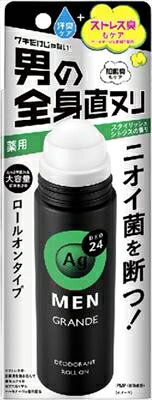 Agデオ24 エージーデオ24メン メンズ デオドラントロールオン グランデ スタイリッシュシトラス 120ml