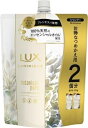 ラックス ルミニーク ボタニカルピュア シャンプー つめかえ用 700g 【 ユニリーバ 】 【 シャンプー 】