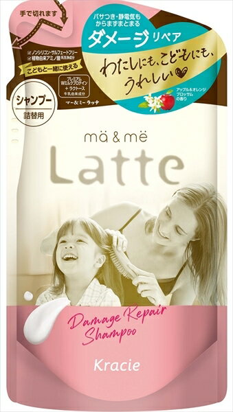 マー＆ミー ダメージリペア シャンプー 詰替用 【 クラシエ 】 【 シャンプー 】